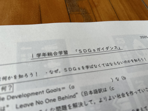 r070617 (2)