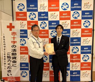 20251216赤い羽根募金 20251216赤い羽根募金