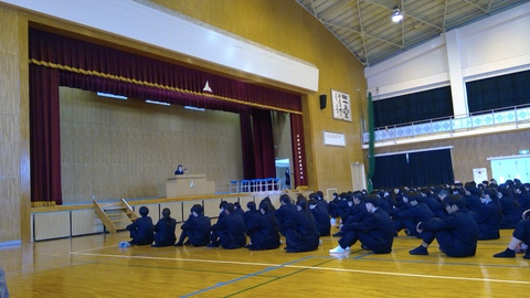 WIN_20260316_08_32_30_Pro