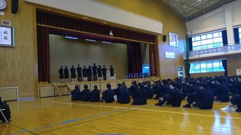 WIN_20260325_09_30_12_Pro