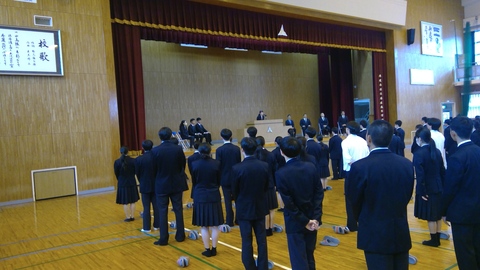 WIN_20260407_09_59_07_Pro