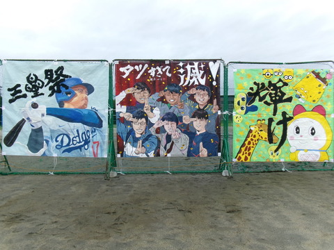 r080907 (2)